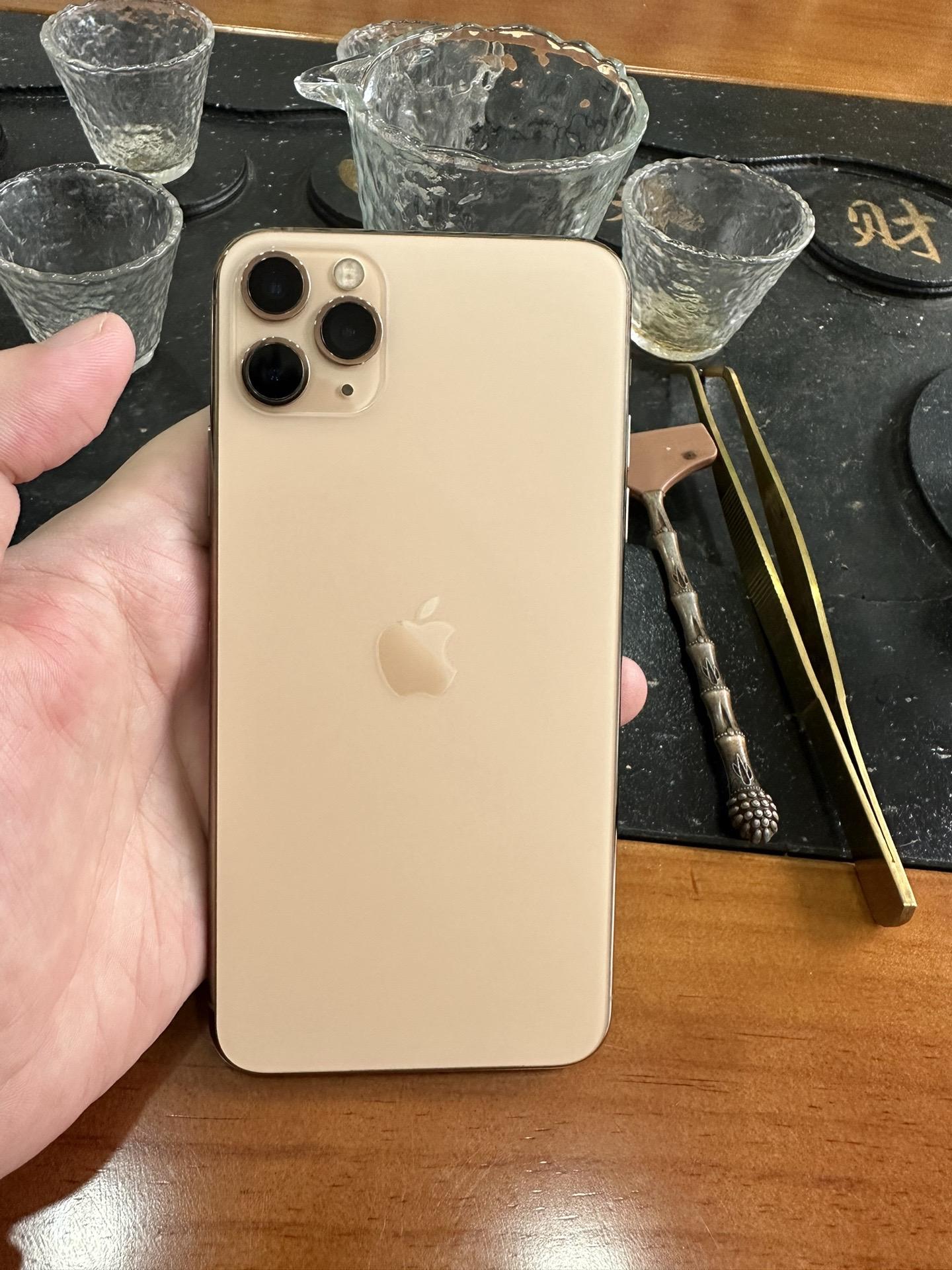 黄金版苹果11(黄金版苹果16手机)-第12张图片-有道翻译官网