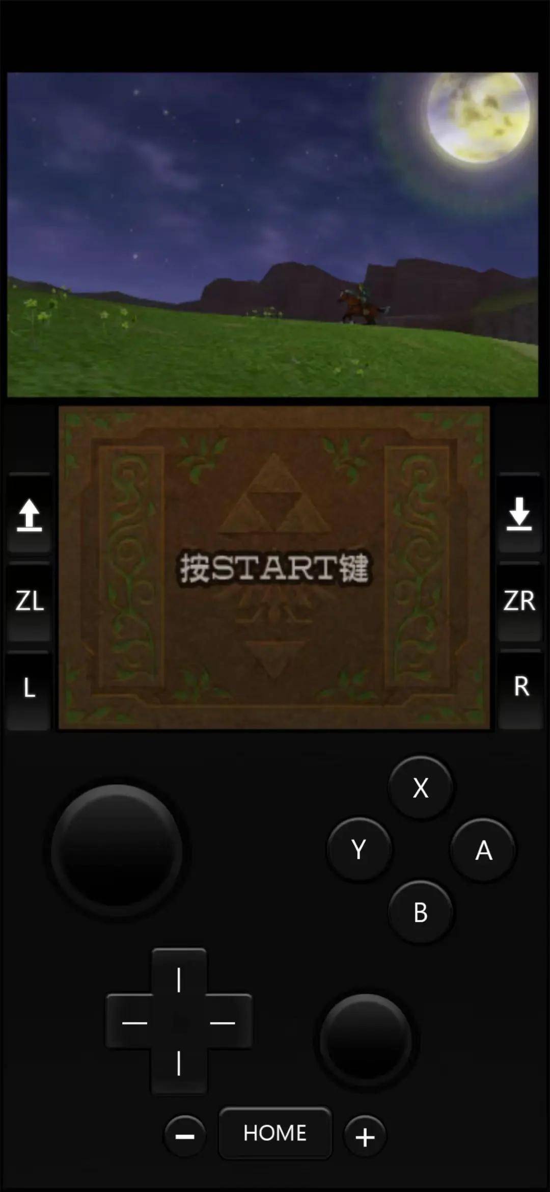 苹果版手机模拟器手机版(苹果ios手游模拟器手机版)-第7张图片-有道翻译官网