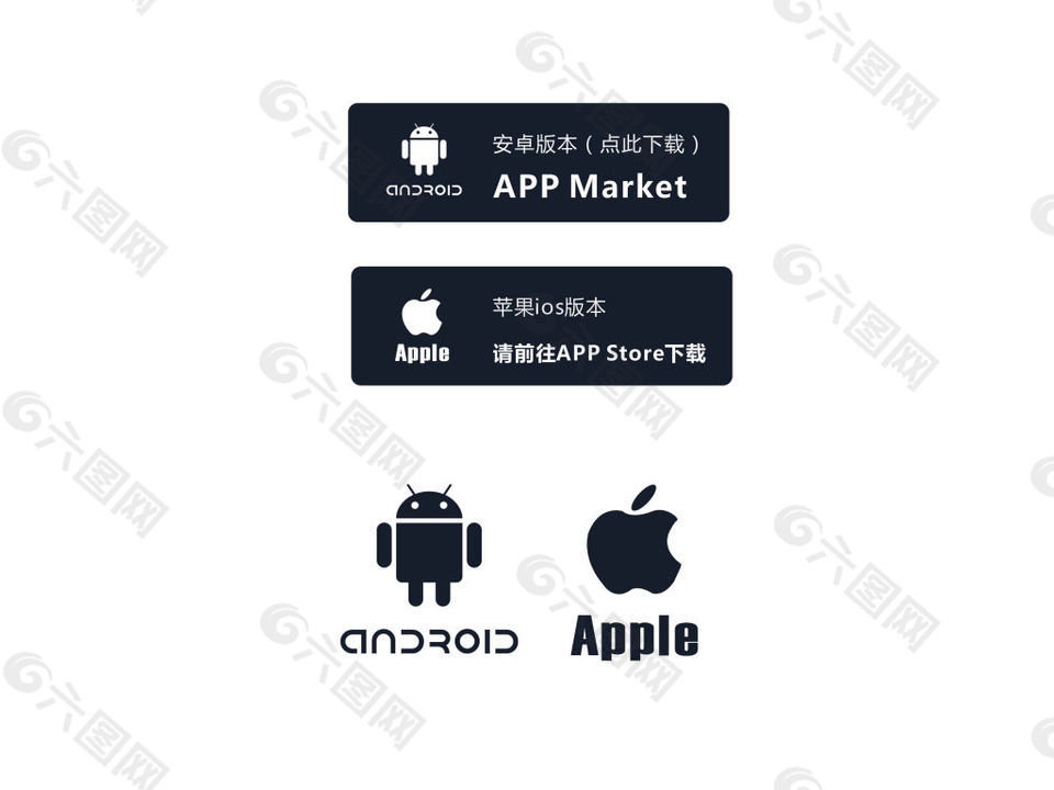 图集下载神器安卓版苹果版(图集下载神器安卓版苹果版安装)-第14张图片-有道翻译官网