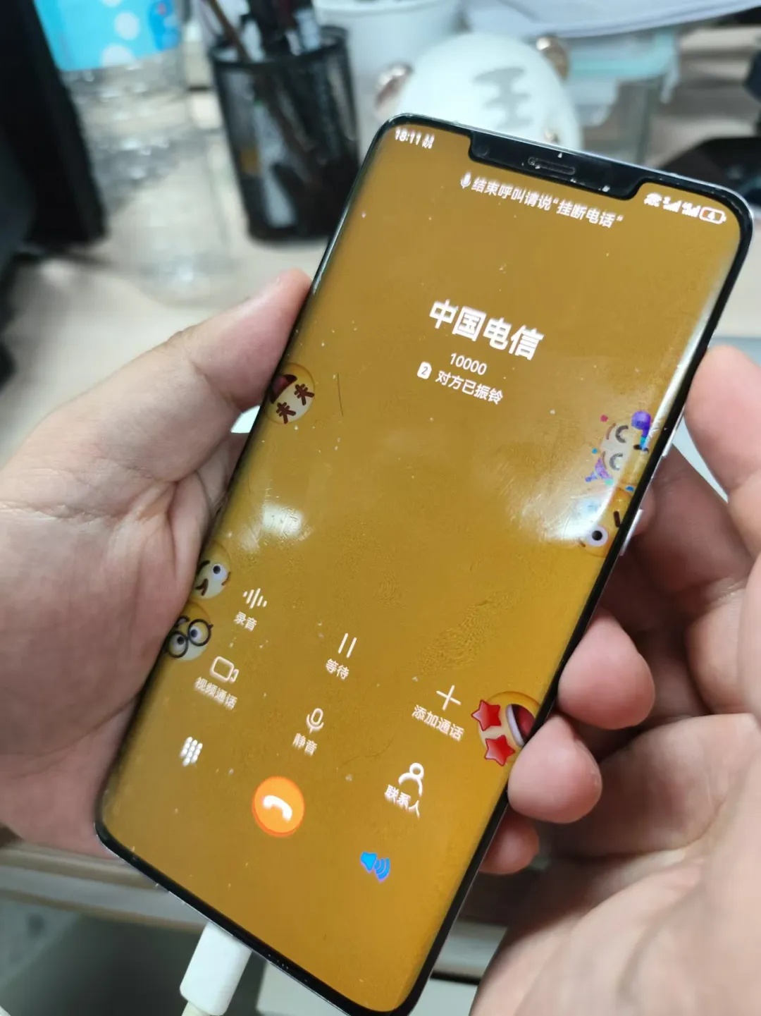 苹果没有电信版吗(苹果手机有电信版但显示无服务是什么原因)-第7张图片-有道翻译官网