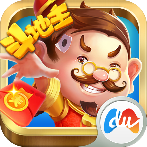 欢乐斗牛腾讯版苹果(ios欢乐斗牛腾讯版怎么下)-第7张图片-有道翻译官网