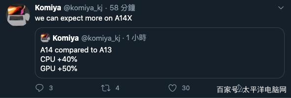 写剧本软件苹果版(写剧本软件哪个最好)