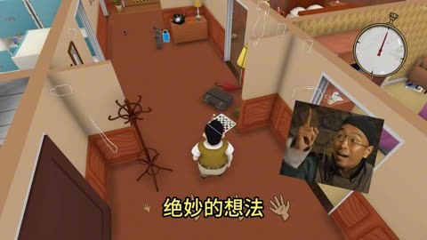 60秒生存版苹果版(60秒生存怎么下载手机版)-第4张图片-有道翻译官网