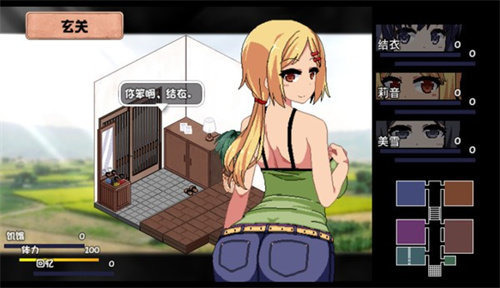 深度睡眠2冷狐版苹果版(深度睡眠2游戏安卓版 v10)-第16张图片-有道翻译官网