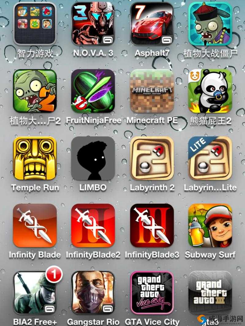 关于打牌吧下载官方版苹果版安装的信息-第2张图片-有道翻译官网