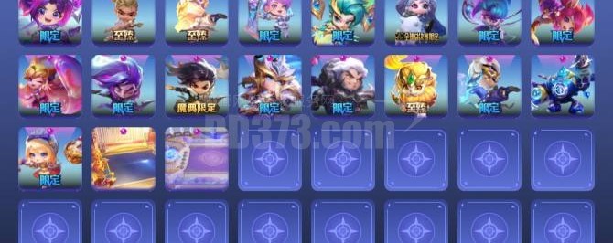 小小英雄辅助苹果版(小小英雄助手游戏修改器)-第12张图片-有道翻译官网