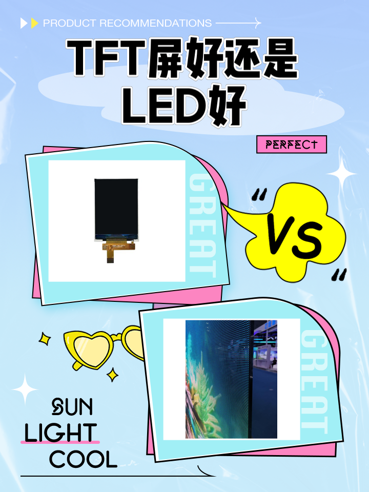 tft有没有苹果版(tft苹果版下载地址)-第6张图片-有道翻译官网