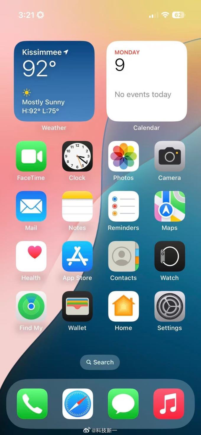 安卓版苹果官方版下载(安卓手机版下载苹果手机)-第1张图片-有道翻译官网