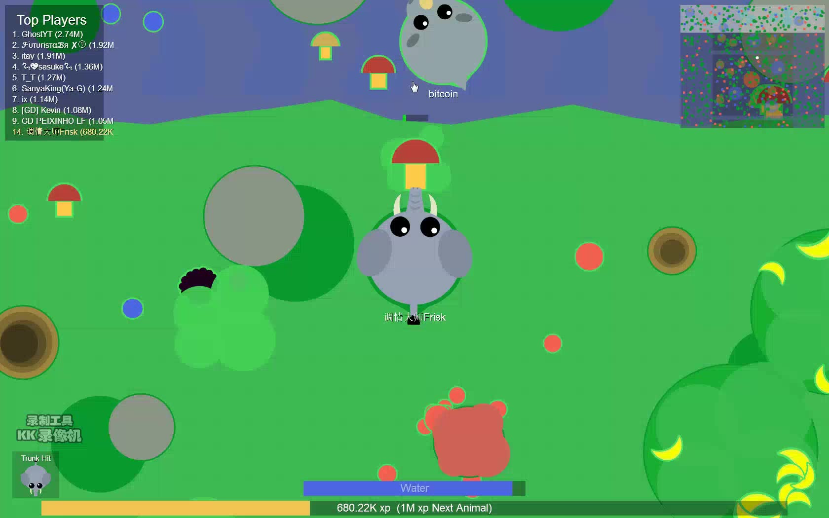 mope.io苹果版(mopeio手机版叫什么)-第2张图片-有道翻译官网