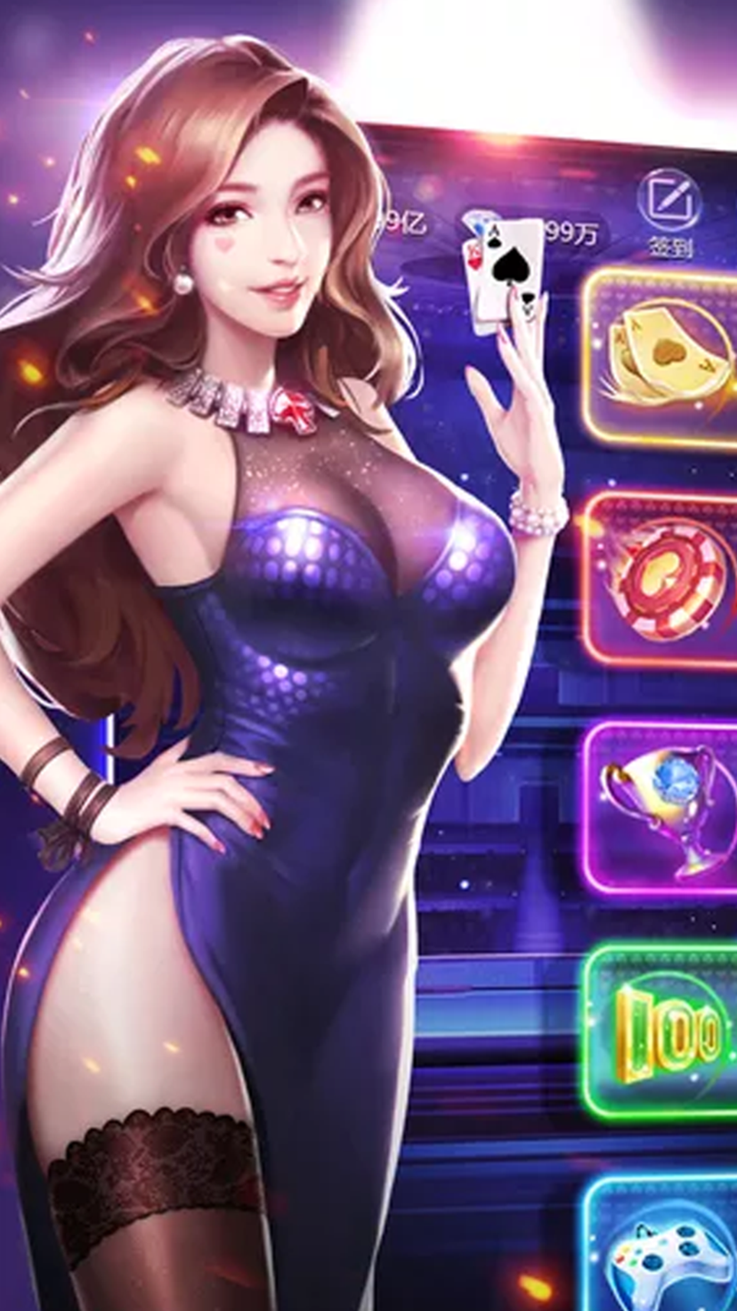 打扑克解说版下载苹果版(打扑克解说版下载苹果版免费)-第8张图片-有道翻译官网