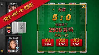 打扑克解说版下载苹果版(打扑克解说版下载苹果版免费)-第12张图片-有道翻译官网