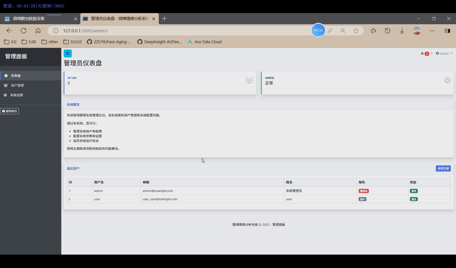 苹果cms英文版(苹果cms官方网站)-第2张图片-有道翻译官网 苹果cms英文版(苹果cms官方网站)-第2张图片-有道翻译官网