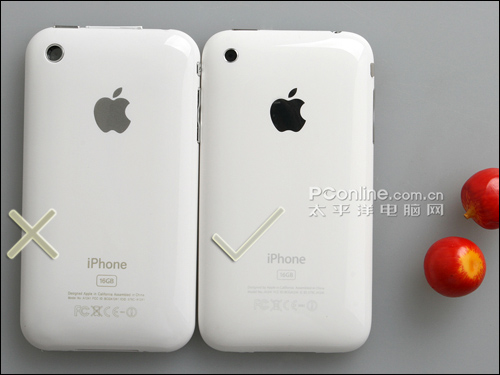 苹果手游山寨版(苹果山寨版可以卖多少钱)-第14张图片-有道翻译官网 苹果手游山寨版(苹果山寨版可以卖多少钱)-第14张图片-有道翻译官网