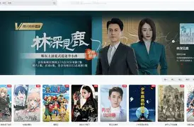 觅心缘苹果版(觅悦交友app)-第4张图片-有道翻译官网