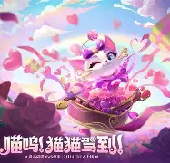 觅心缘苹果版(觅悦交友app)-第7张图片-有道翻译官网
